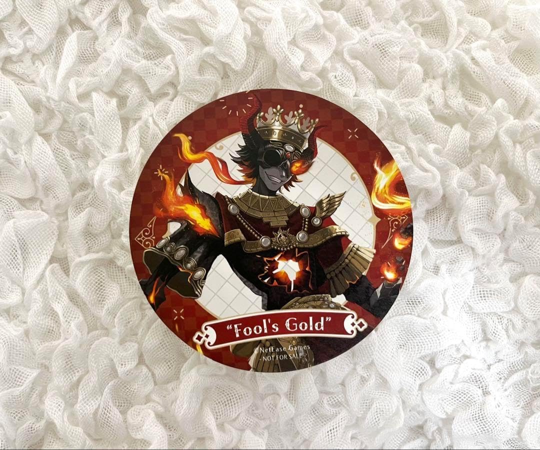 フールズ・ゴールド 特典コースター 第五人格 スイパラ 6周年